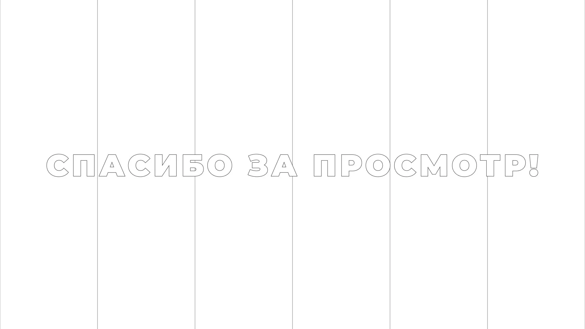 Разработка сайта креативного агентства «The Mellows» в Сальске