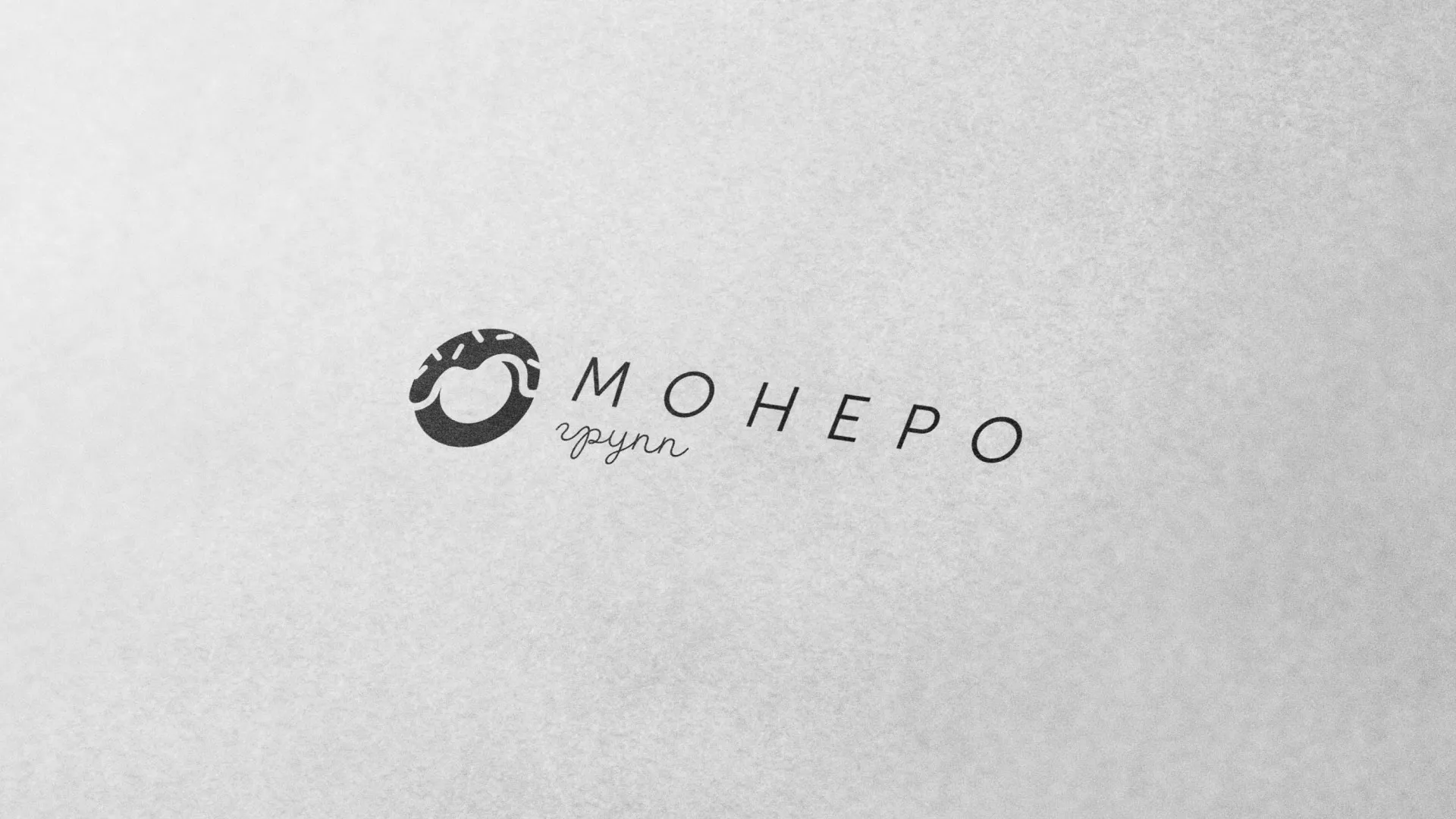 Разработка логотипа компании по продаже кондитерских изделий в Сальске