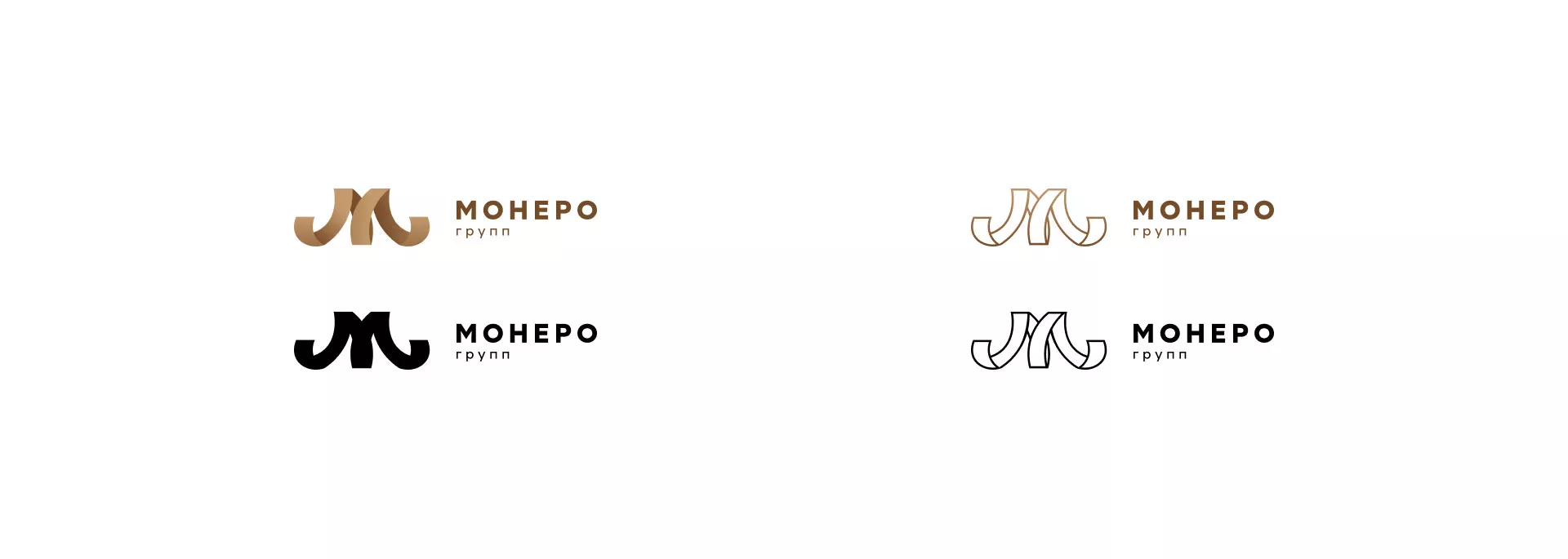 Разработка логотипа для компании «Монеро групп» в Сальске