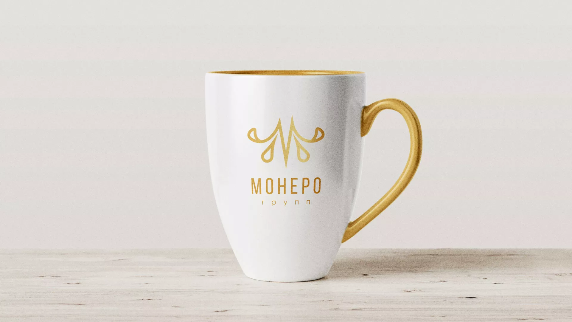 Разработка логотипа для кондитерской в Сальске