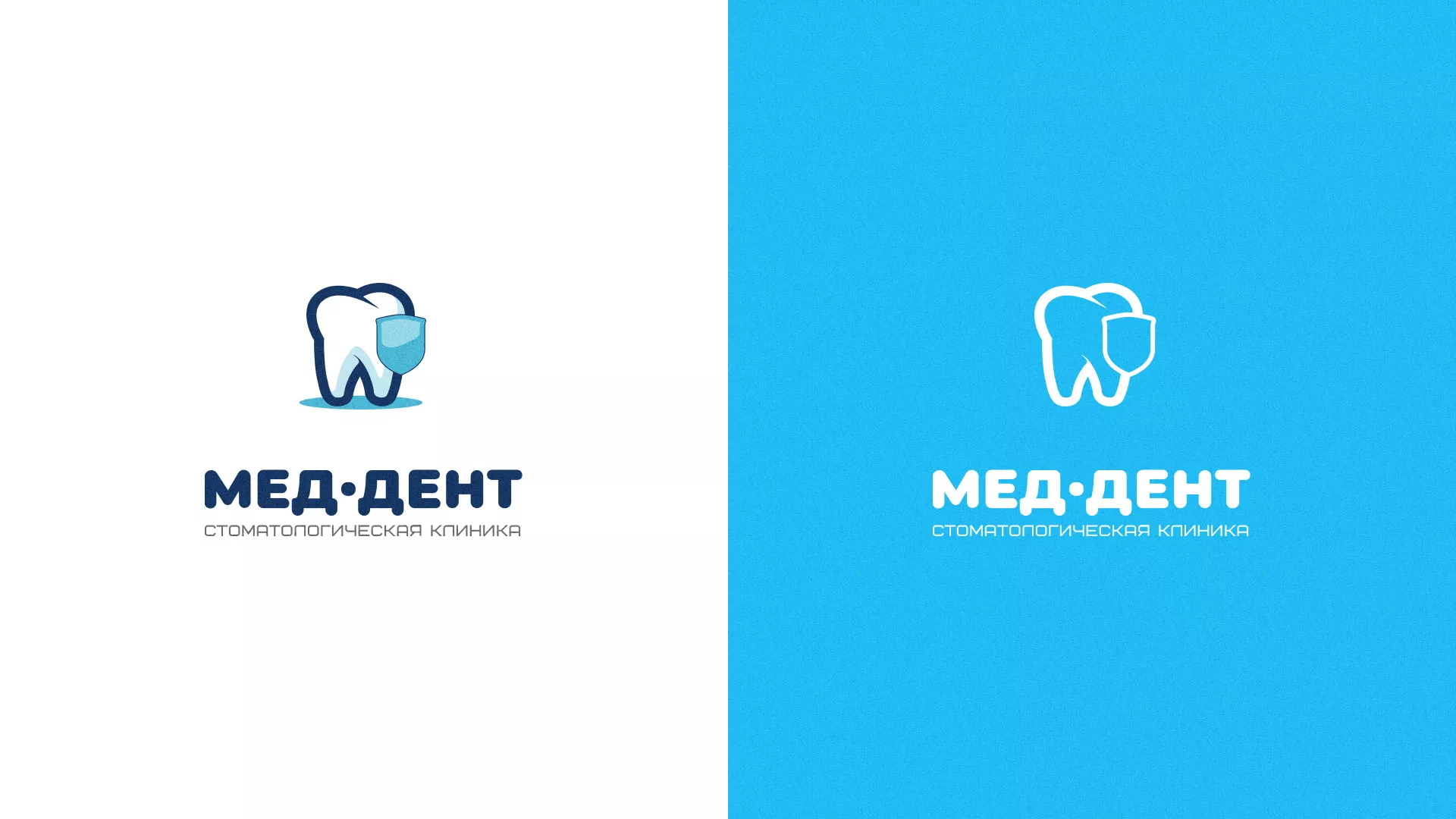 Разработка логотипа стоматологической клиники «МЕД-ДЕНТ» в Сальске