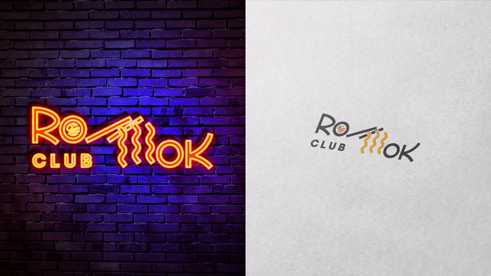 Создание логотипа суши-бара «Roll Wok Club» в Сальске