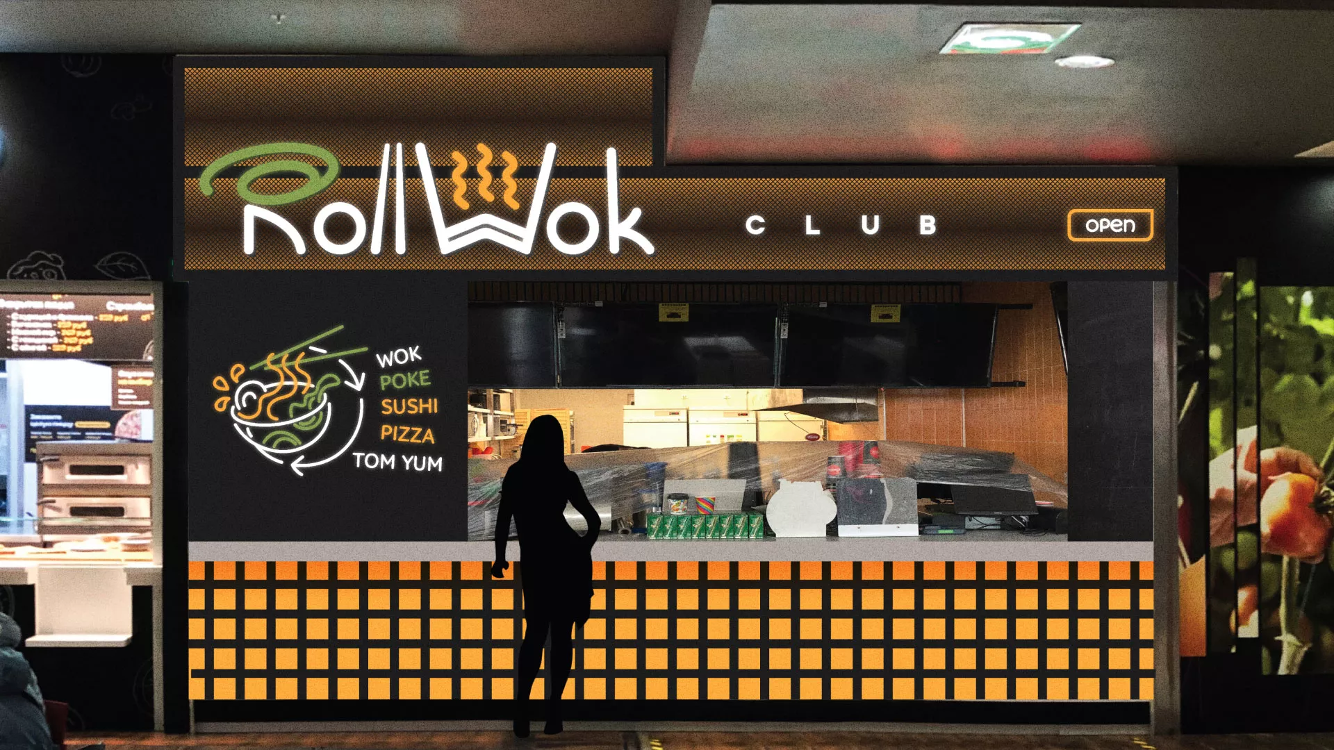 Брендирование торговых точек суши-бара «Roll Wok Club» в Сальске