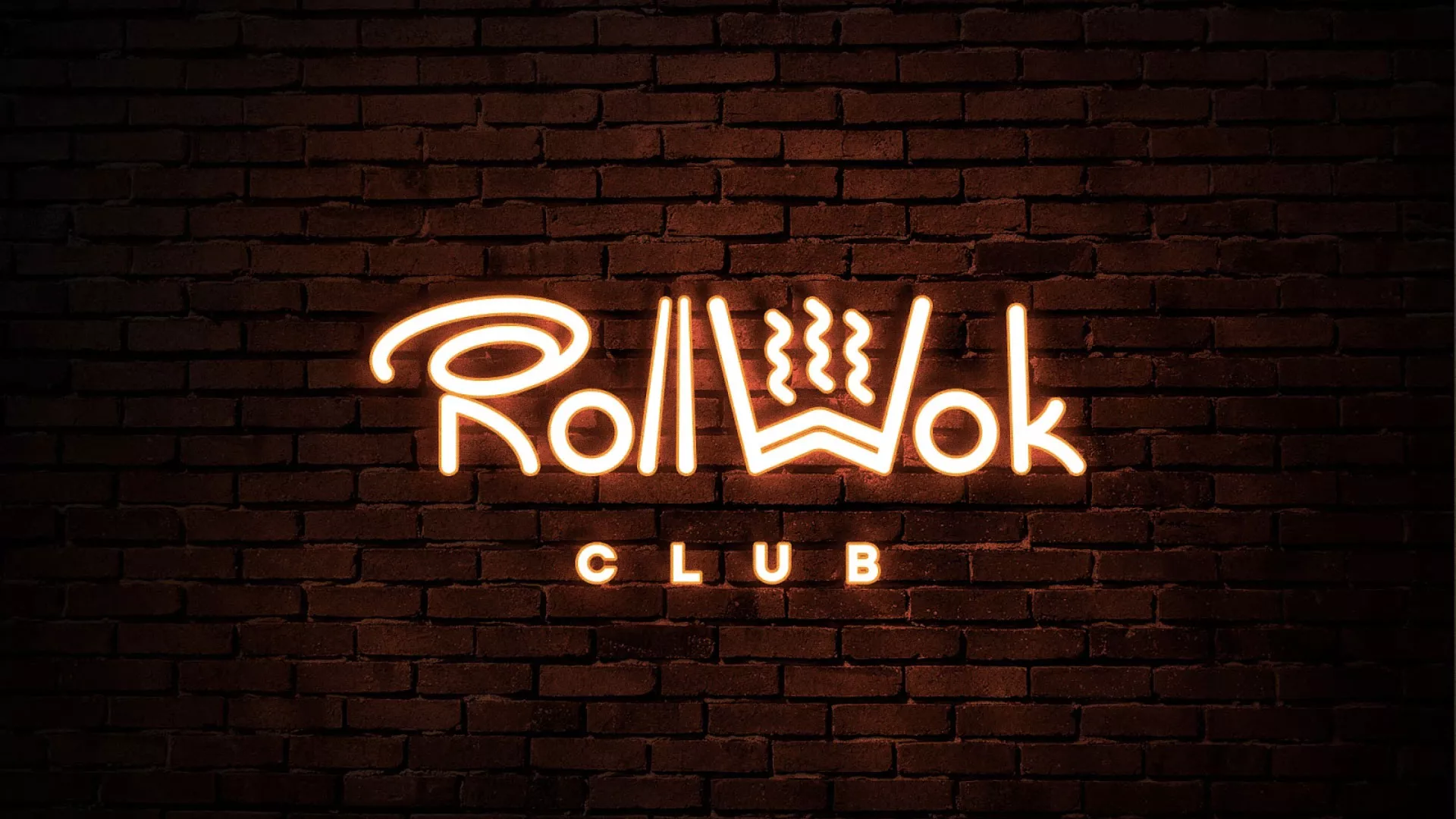 Разработка интерьерной вывески суши-бара «Roll Wok Club» в Сальске