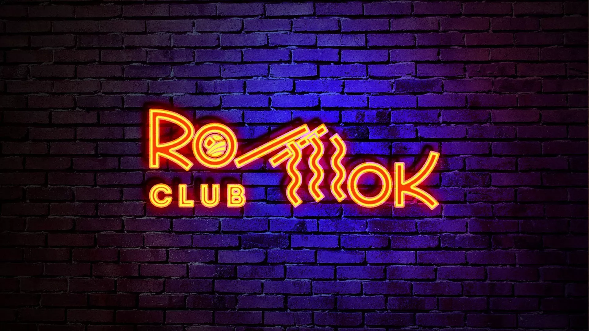 Разработка светящейся интерьерной вывески суши-бара «Roll Wok Club» в Сальске Разработка светящейся интерьерной вывески суши-бара «Roll Wok Club» в Сальске