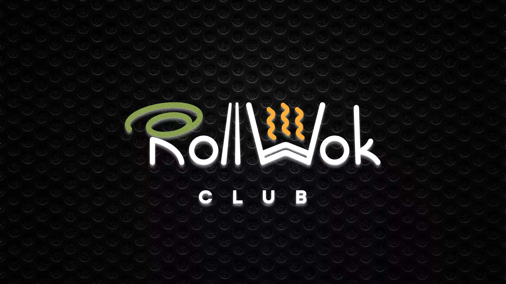 Брендирование торговых точек суши-бара «Roll Wok Club» в Сальске Брендирование торговых точек суши-бара «Roll Wok Club» в Сальске