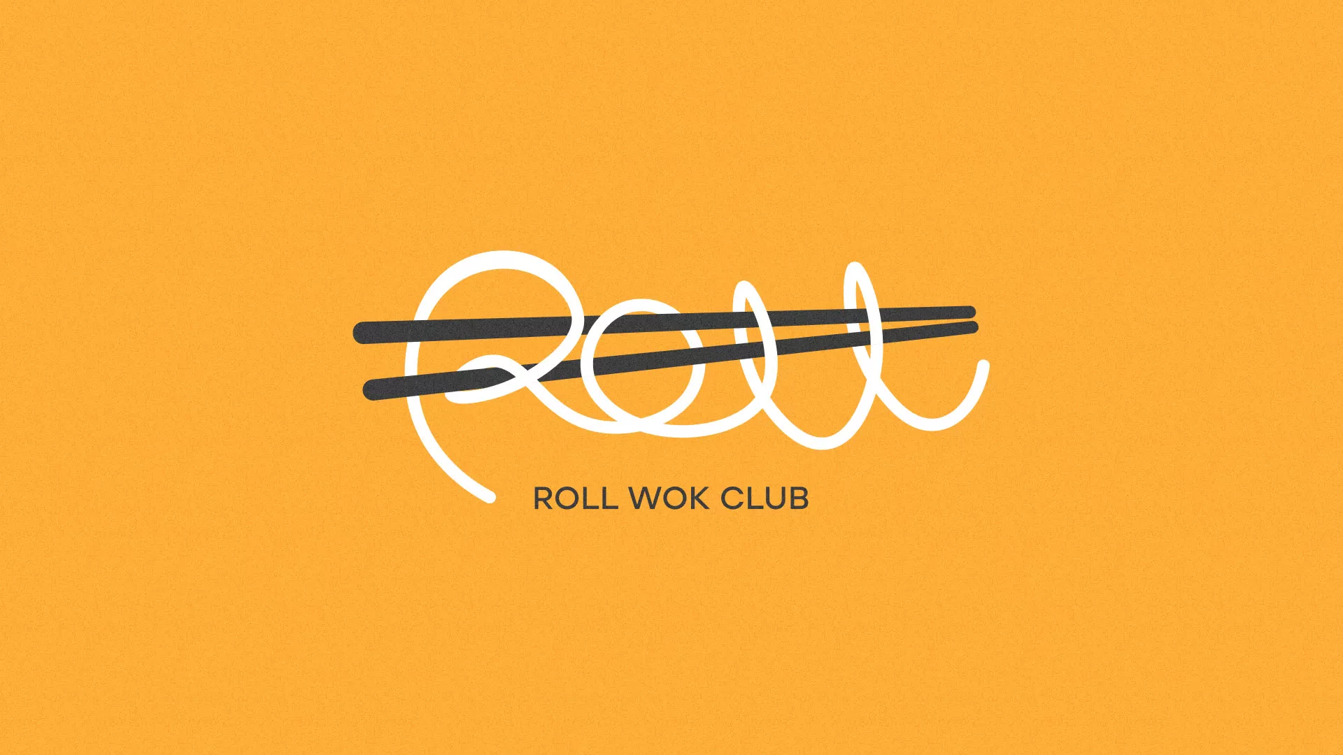 Создание дизайна упаковки в Сальске для суши-бара «Roll Wok Club» Создание дизайна упаковки в Сальске для суши-бара «Roll Wok Club»